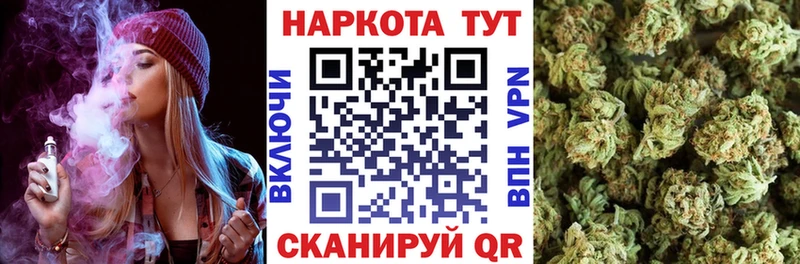 Где купить наркотики Магнитогорск Cocaine  СК  Меф  Гашиш  гидра как войти  Каннабис  АМФЕТАМИН 