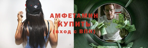 дистиллят марихуана Надым