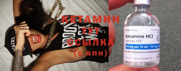 mdma Навашино