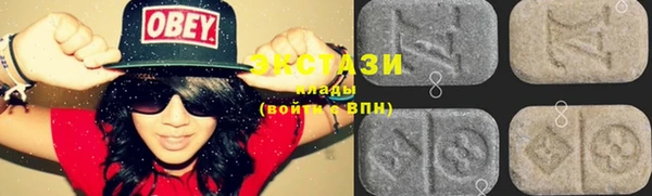 jwh Нея