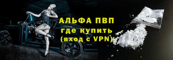 каннабис Нефтекумск