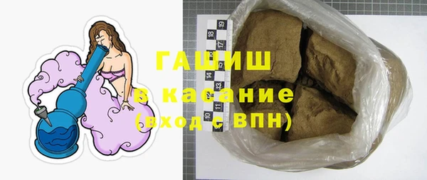 каннабис Нефтекумск