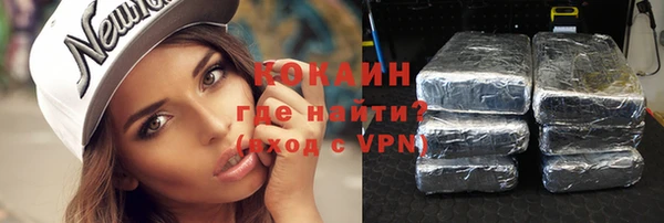 mdma Навашино