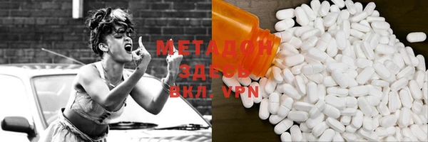 дживик Наволоки
