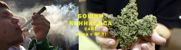 mdma Навашино
