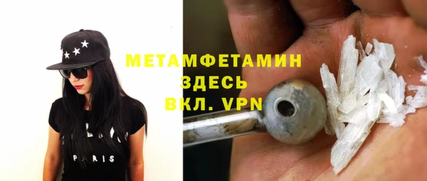 jwh Нея