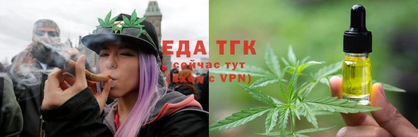 метамфетамин Артём
