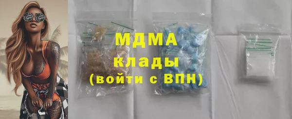 jwh Нея