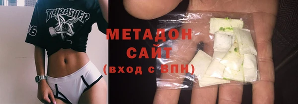 каннабис Нефтекумск