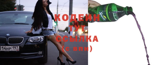 jwh Нея
