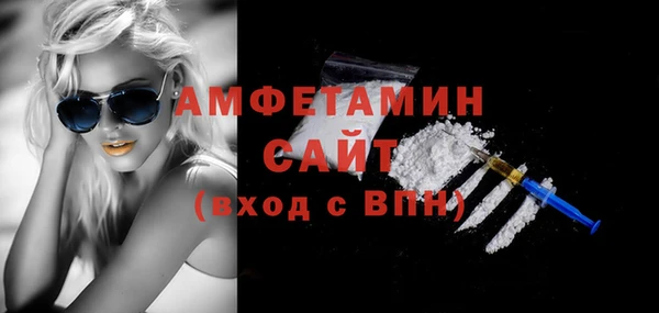 дистиллят марихуана Надым