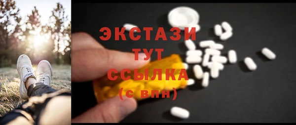 каннабис Нефтекумск
