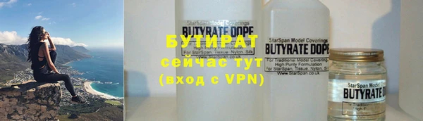 дживик Наволоки