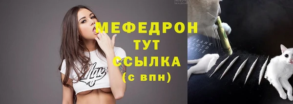дживик Наволоки