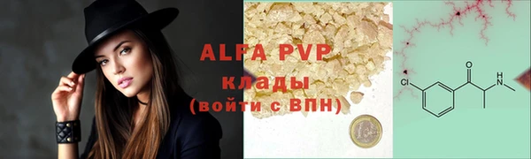 ПСИЛОЦИБИНОВЫЕ ГРИБЫ Нефтегорск