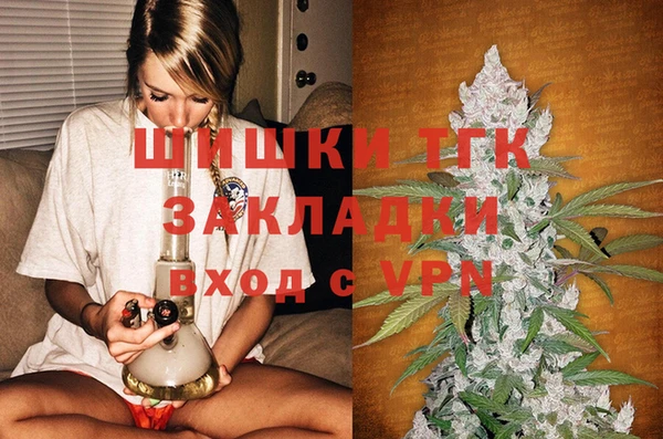 дживик Наволоки