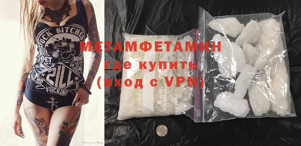 дживик Наволоки