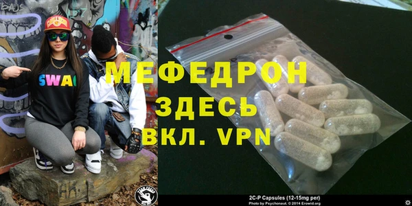 jwh Нея