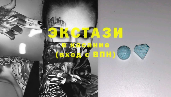 каннабис Нефтекумск