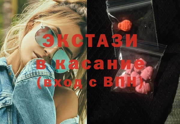 дживик Наволоки