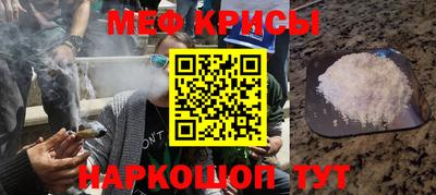 ALPHA-PVP Заволжье