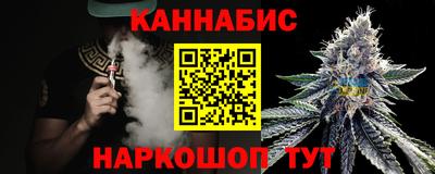 мефедрон Заводоуковск