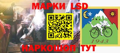 мефедрон Заводоуковск