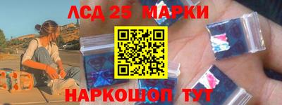 ALPHA-PVP Заволжье