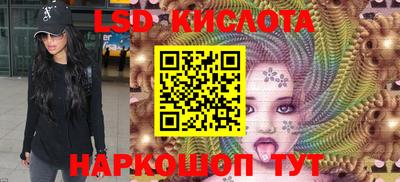 мефедрон VHQ Жуковский