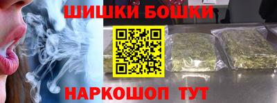мефедрон Заводоуковск