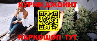 ALPHA-PVP Заволжье