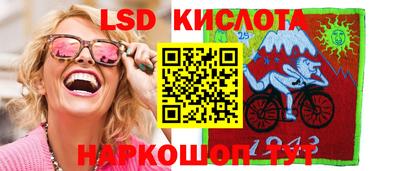 мефедрон VHQ Жуковский