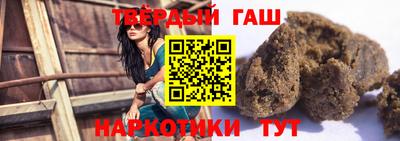 мефедрон Заводоуковск