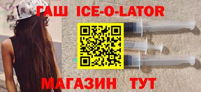 ALPHA-PVP Заволжье
