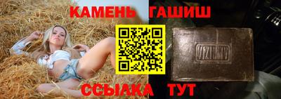 мефедрон Заводоуковск