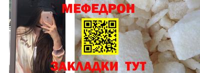 ALPHA-PVP Заволжье