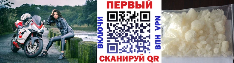 сайты даркнета какой сайт  Магнитогорск  МЕТАМФЕТАМИН винт 